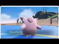 Beginning of video