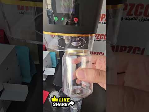 حلول تغليف والطباعه على علب الكانز