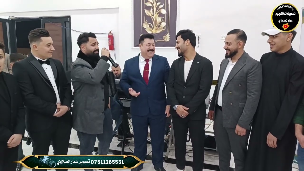 الفنان انمار الفراتي زواج حيدر محسن الشبكي المايسترو حمو سنكالي تصوير عمارالمصلاوي07511285531 