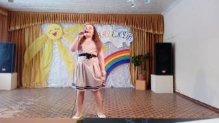 Виолетта Самойлова - Дорога к солнцу