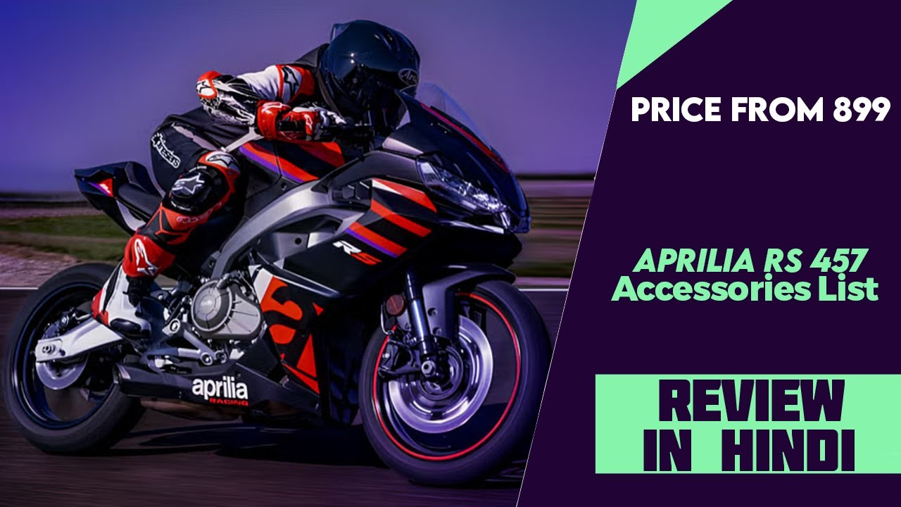 Aprilia RS 457 Accessories List Revealed Price Between 899 To 29 925 aprilia-rs-457-accessories-list-revealed-price-between-899-to-29-925
