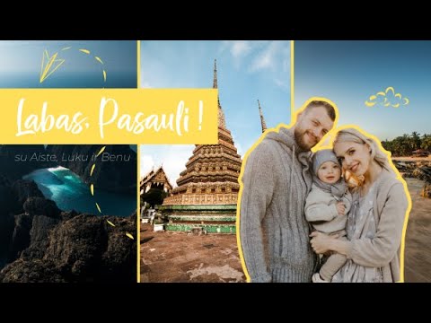 Video: Atostogos Tailande: kaip suplanuoti savo pirmąją kelionę