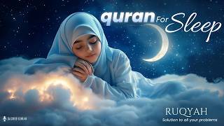 Quran For Sleeping | Surah Muhammad, Yasin, At-Tariq, Al-Fath & 4 Qul | Cure - Ruqyah - LOFI QURAN I