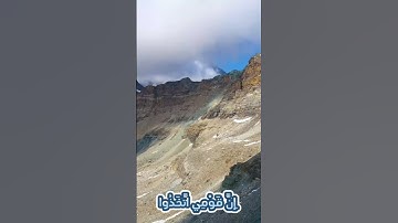 سورة الفرقان و..كا.نك تسمعها لأ  و.ل مر.ة 🏵️؛💮..🌷؛،🌺💟؛💕بصوت الشيخ حمزة مد بوح💛💞..💘🌼؛؛💘💔،.🧡