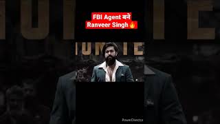 Ranveer Singh Kgf Chapter 3 म