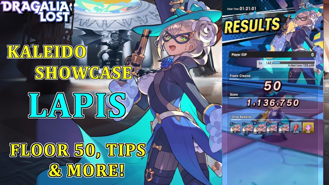 Dragalia Lost - Enter the Kaleidoscape Showcase: LAPIS! Guide, Floor 50 boss and more!