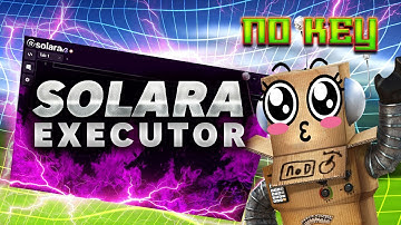 SOLARA EXECUTOR for PC (Full Exploit Setup Guide) - 2025 Roblox Exploit