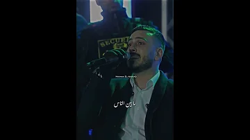 انت السند يا ابونا عدي فرسان 