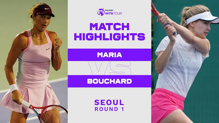 Tatjana Maria vs. Eugenie Bouchard | 2022 Seoul Ro...