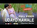 INTU MINTU LONDONMA | OST UDAYO HAWALE FULL VIDEO | DHIRAJ MAGAR | SAMRAGYEE RL SHAH