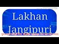 Lakhanjangipuri