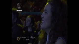 Zlatna Bubamara 2018 - Sasko Kocev 1 Del / Златна Бубамара - Сашко Коцев