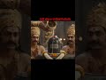 ఫలితాలలో రావణాసురుడు video AI creativity yes on