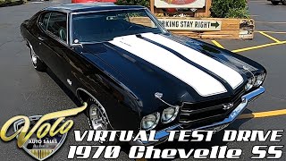 1970 Chevrolet Chevelle SS Virtual Test Drive at Volo Auto Museum (V19084)