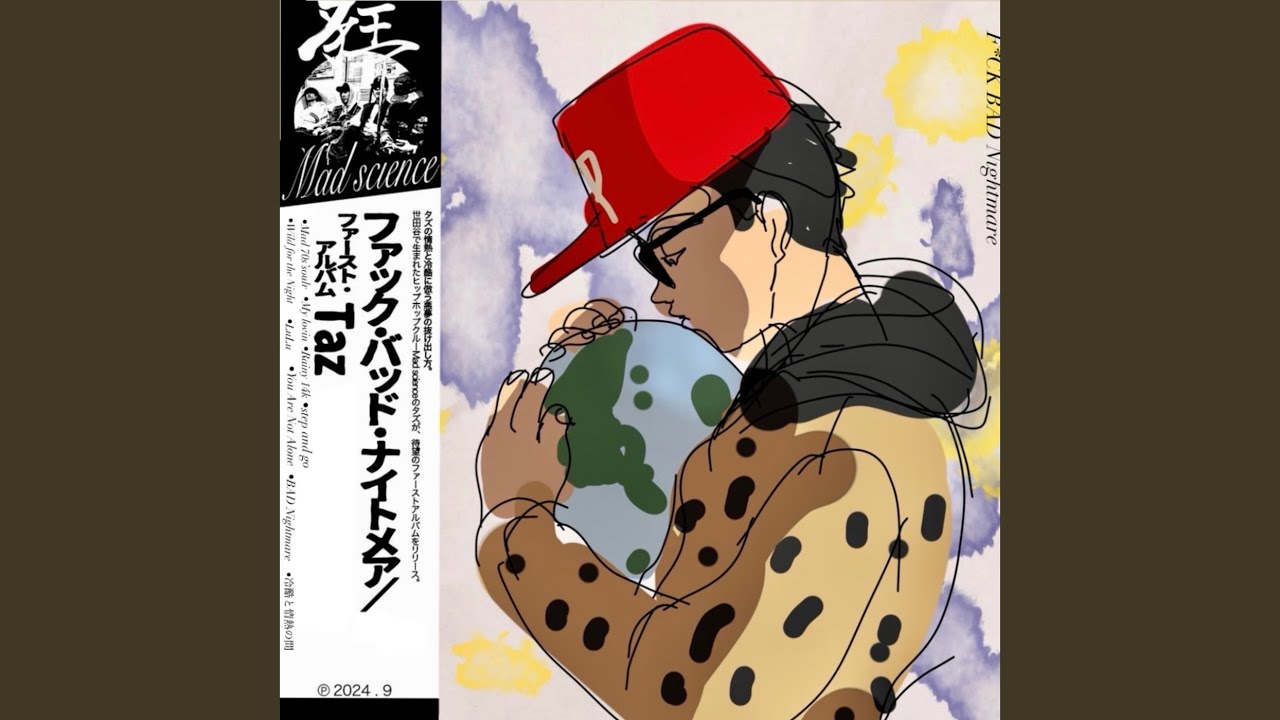 Watch LuLu on YouTube Watch LuLu on YouTube