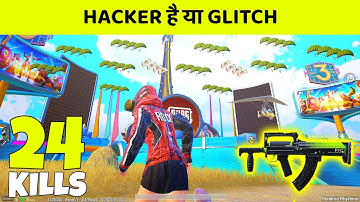 😲 HE WAS HACKER OR GLITCH OF PUBG MOBILE - SAMSUNG,A3,A5,A6,A7,J2,J5,J7,S5,S7,S9,A10,A20,A30,A50,A70