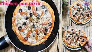 চুলায় তৈরি চিকেন প্যান পিজ্জা/Bangladeshi easy pan pizza recipe/chicken pan pizza on stove.