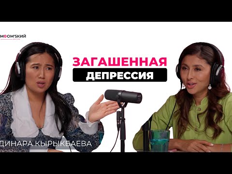 Видео: Почему сдается 40 дней?