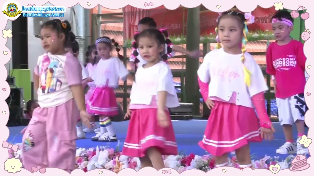 02-Bumble bee -  Project Take to Goal - X Valentine Day 2025-2026