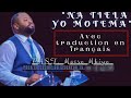 🎙"NA TIELA YO MOTEMA" |PLUS TRADUCTION EN FRANÇAIS |PAST. MOÏSE MBIYE