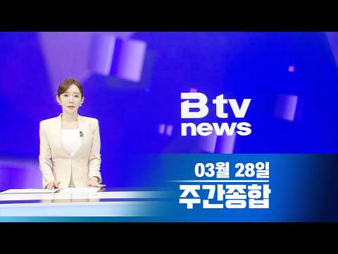 위클리 경기 481회