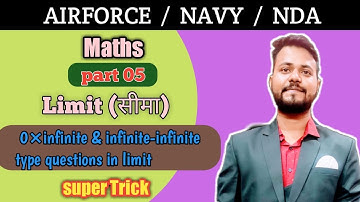 0×infinite & infinite-infinite type questions in limit