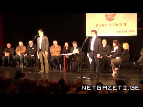 ვის გაუბრაზდებოდა დღეს ჯარისკაცის მამა? - „ქართული ერთობის კონგრესის\" ყრილობა