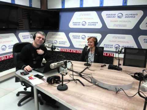 სილამაზე სიყვარულს მოითხოვს/“დილის სამინისტრო“/რადიო იმედი, Radio Imedi