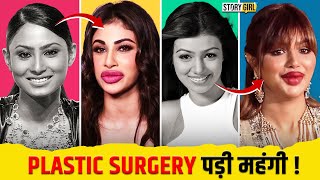 15 Bollywood Actresses With Plastic Surgery Bollywood Plastic Surgery Before And After