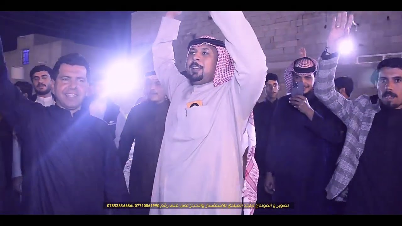 افراح جاسم الطوكي ميدان قوي // ميدان يستاهل المشاهده