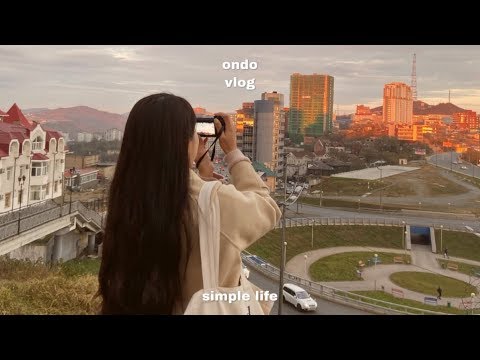 ENG)고등학교 친구들이랑 함께한 러시아 블라디보스톡 3박 4일 여행vlog