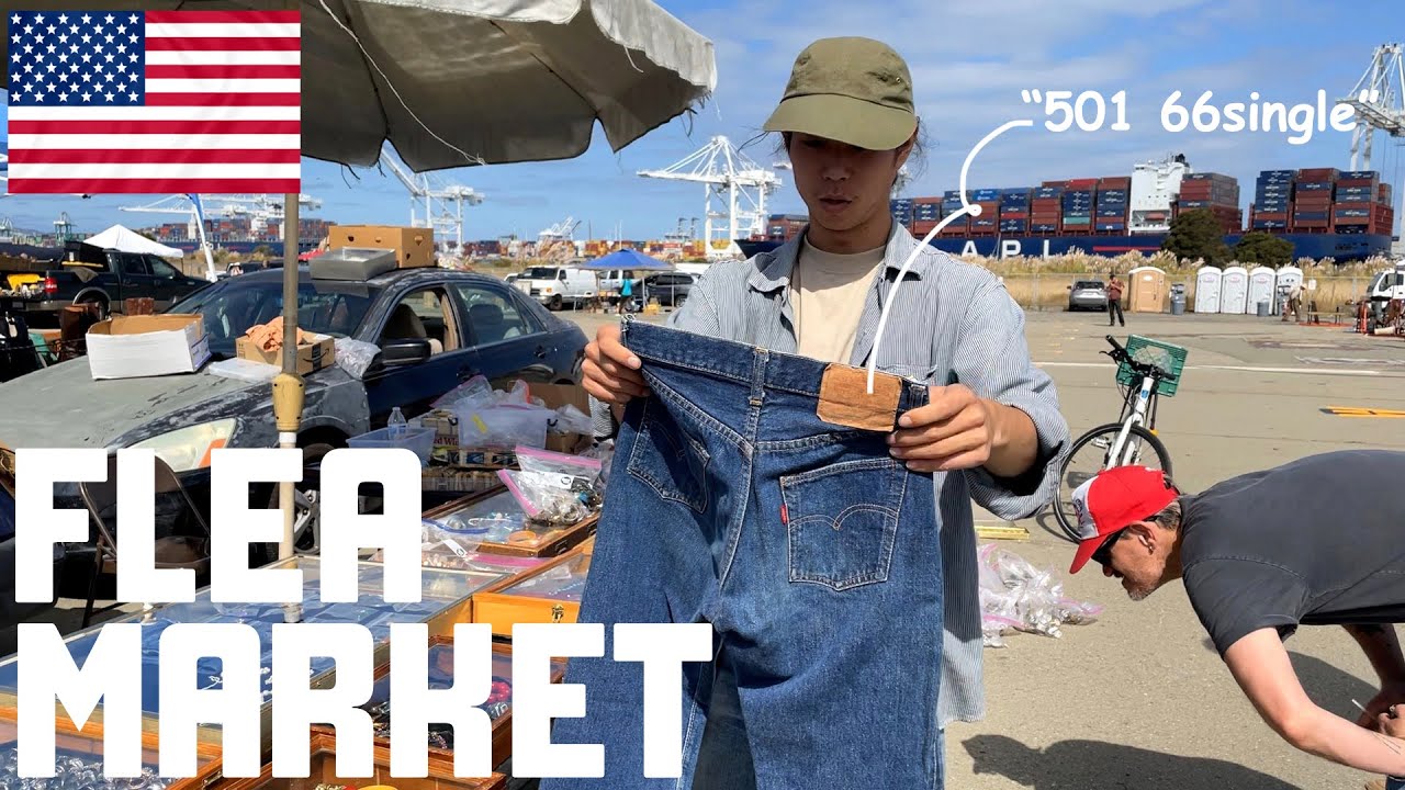 m*m様 ☆セール！☆vintage ファイバーコンテナ【大】アメリカ雑貨ヴィン アメリカ買付②-2】脱サラ古着バイヤーが北米最大級のヴィンテージ