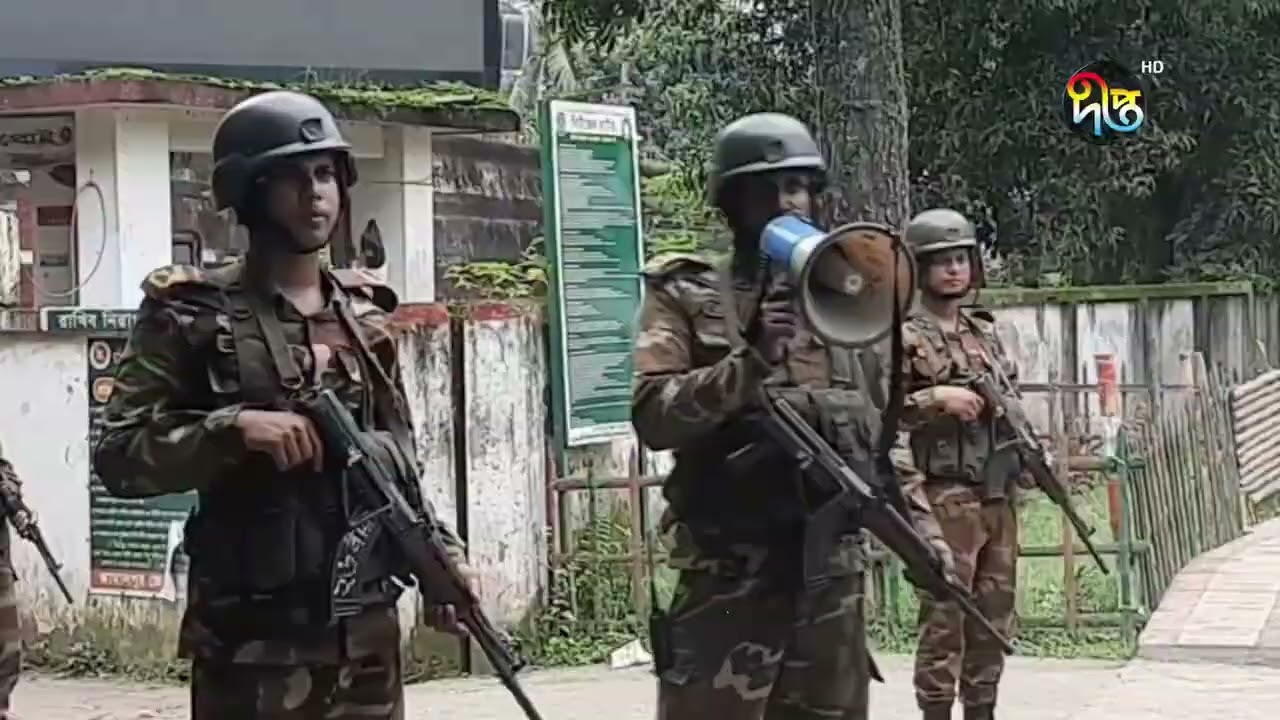 নিয়ন্ত্রণে জামালপুরে কারাগারের বন্দিদের বিদ্রোহ || Jamalpur Jail || Deepto News