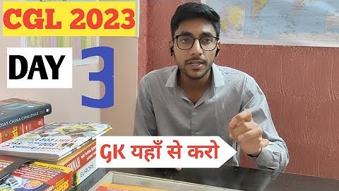 SSC CGL 2023 Daily Target Day 3||Gk kaha se kre||Static gk problem