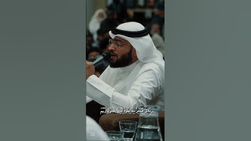 احمد النفيس - سورة الزمر #اكسبلور #قرآن #لايك #المصحف #راحه_نفسيه #حالات_واتس #دويتو