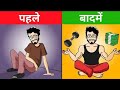 This habbit will change your whole life  animated story  rich philosopher