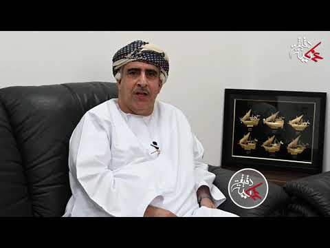 السيد فيصل بن حمود البوسعيدي في دقيقة عمانية يتحدث عن نبوغ الع مانيين في اللغة والفقه