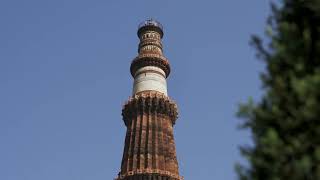 Qutub Minar | New Discovery