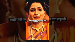 Kakan Marathi Song For Whatsapp Status .