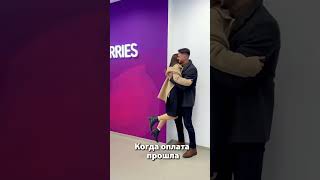 Случай в ПВЗ #пвз #вб #wb #вайлдберриз
