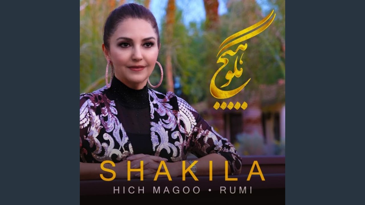 Hich Magoo — Rumi · Single