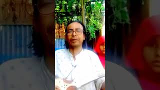 shorts vedioযারে আমি আপন ভাবি || jare ami apon vabi || youtube