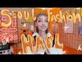~all the clothes ive bought in korea~ *haul*