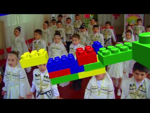 ქ.რუსთავის N27 ბაღის გამოშვება. თამუნას ჯგუფი.