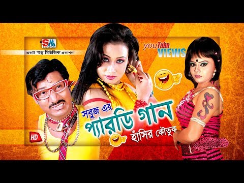 ভিডিও: আমার মৌমাছিরা কেন চিরুনি তৈরি করছে না?