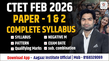 “CTET Feb 2026 – Complete Syllabus & Exam Pattern (Paper 1 & 2) | How to Prepare” by sanjay sir