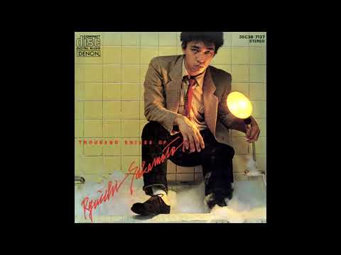 Ryuichi Sakamoto - Grasshoppers