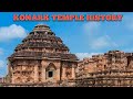 Mystery of Konark Sun Temple || Konark Temple Story