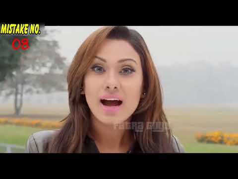 অ্যাকশন-জেসমিন-সিনেমার-২০-টি-ভুল।-action-jesmin-bangla-movie-mistake-।boby।fatra-guys