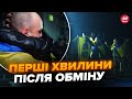 "Мамо, не плач, вже все добре". ПЕРШІ КАДРИ після обміну полоненими. Неможливо дивитись без сліз